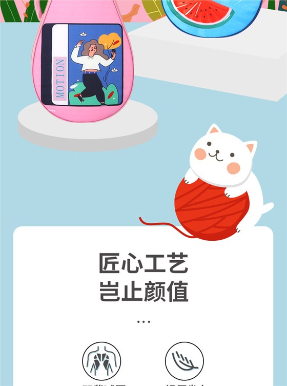 C-1940琵琶包詳情790_02