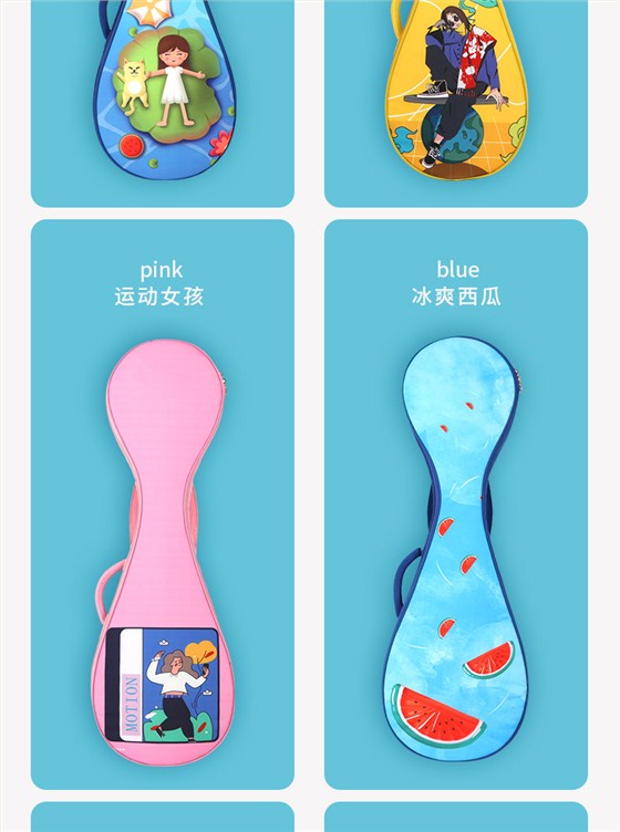 C-1940琵琶包詳情790_06