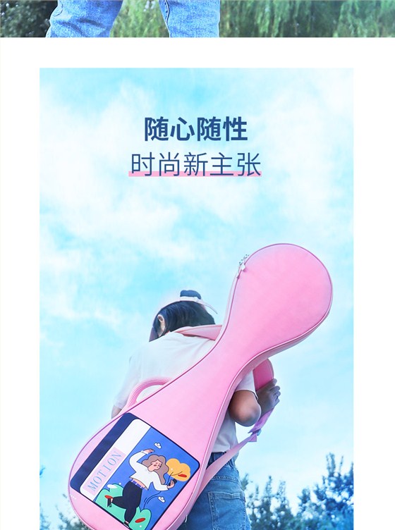 C-1940琵琶包詳情790_11