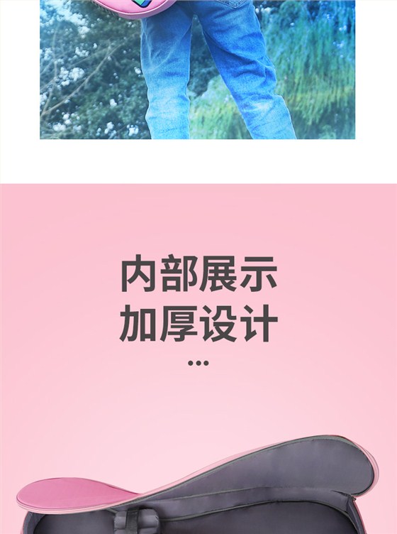 C-1940琵琶包詳情790_12