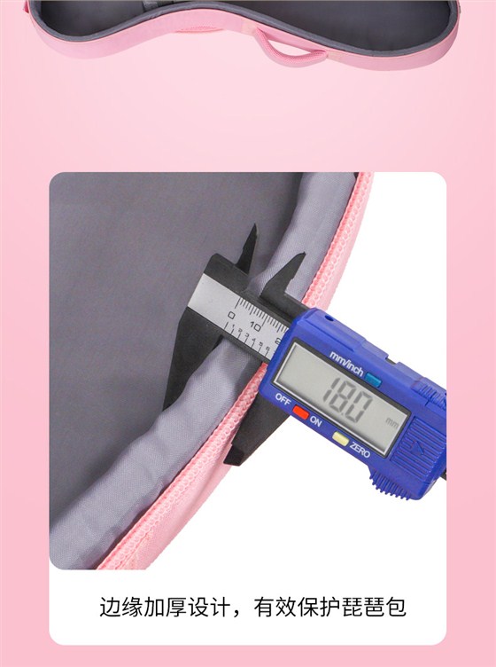 C-1940琵琶包詳情790_13