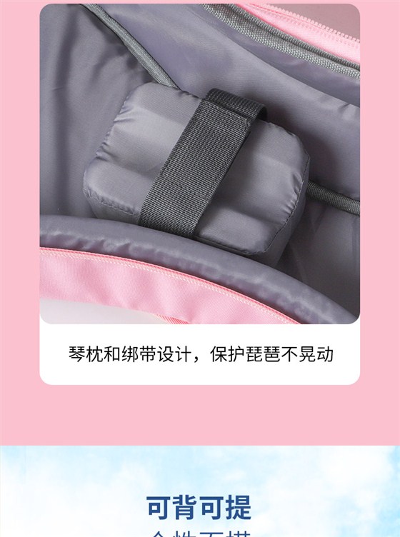 C-1940琵琶包詳情790_14