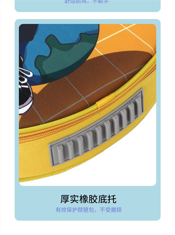 C-1940琵琶包詳情790_18