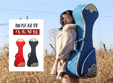 馬頭琴包