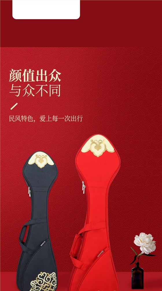 D-1951馬頭琴包詳情790_03