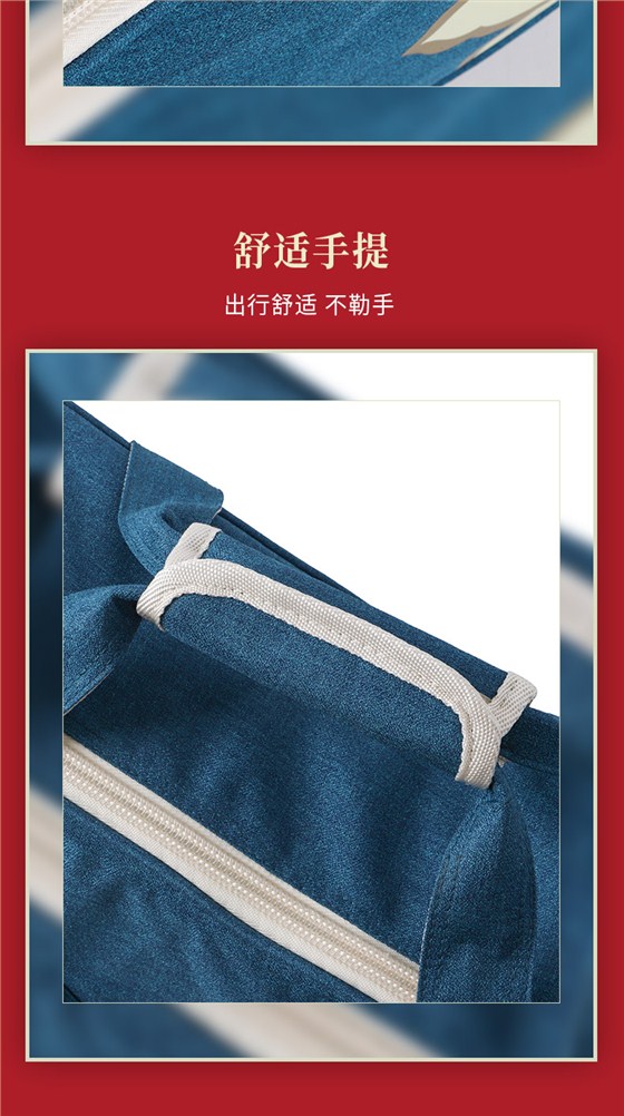 D-1951馬頭琴包詳情790_18