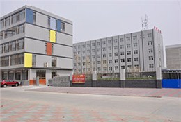 金川樂器箱包公司外景