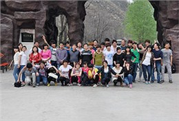 金川樂器箱包員工旅游風采