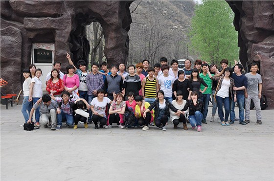 金川樂器箱包員工旅游風(fēng)采