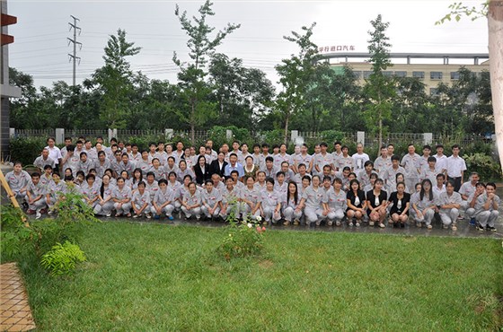 金川樂器箱包員工大合照