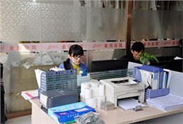 金川樂器箱包研發(fā)設計團隊