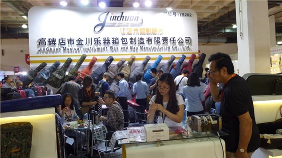 金川樂器箱包