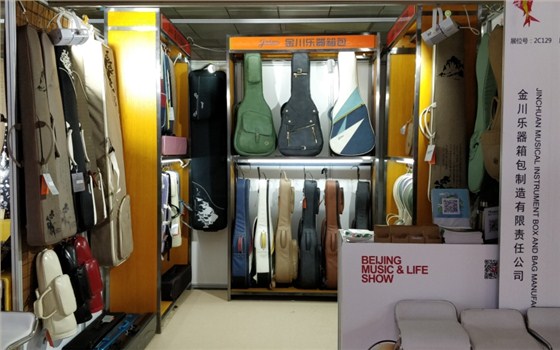 吉他包定制廠家 