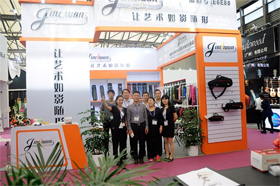 金川樂器箱包應(yīng)邀參加上海國際樂器展