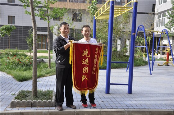 生產(chǎn)部馬總頒獎