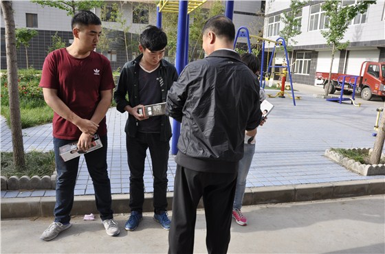 為先進個人頒獎