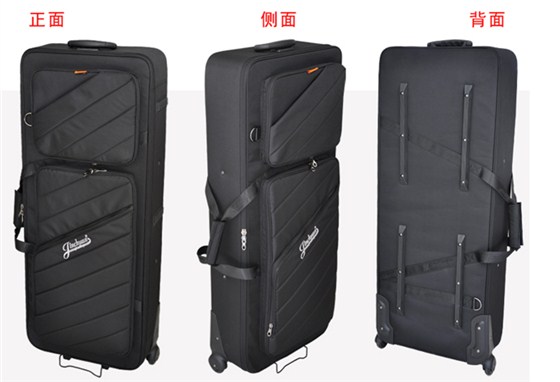 金川拉桿電子琴箱