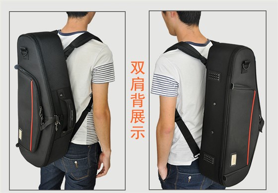 次中音薩克斯包