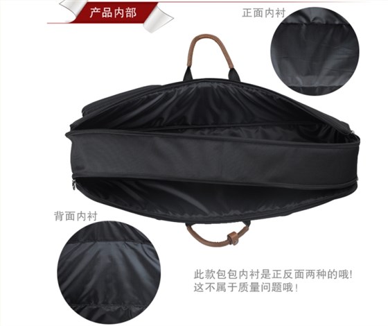 雙二胡包內(nèi)部