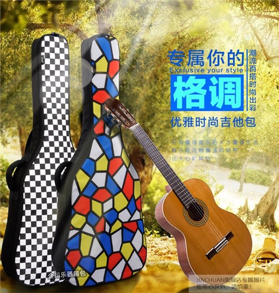 時(shí)尚吉他包