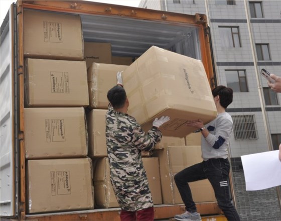 批發(fā)吉他包