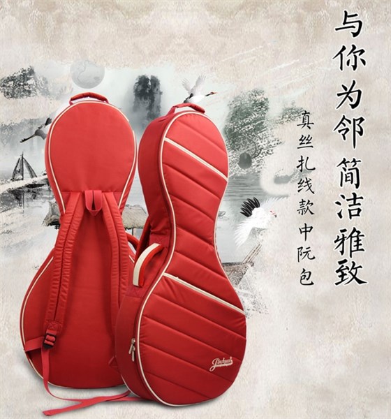 中阮包批發(fā) 中阮包批發(fā)