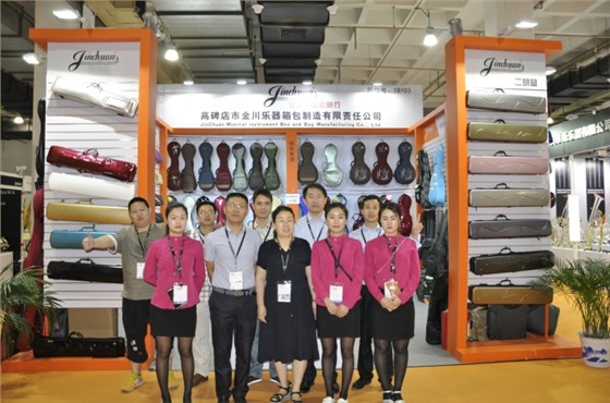 吉他包批發(fā)