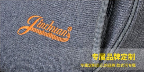 定制琴包 定制琴包