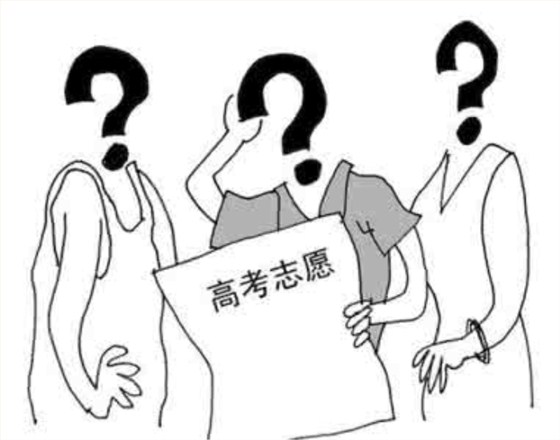 金川樂(lè)器箱包