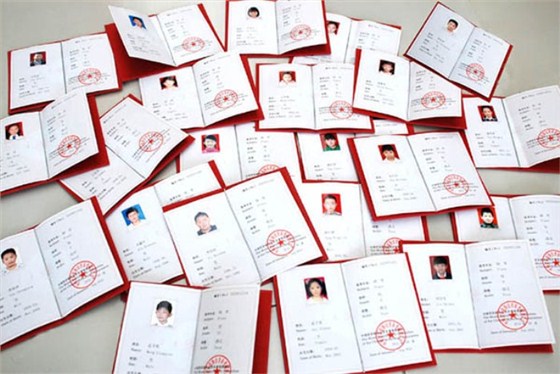 樂器箱包生產(chǎn)廠家