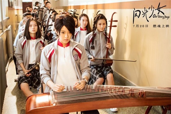 吉他包批發(fā)