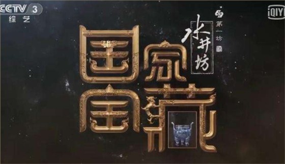 吉他包批發(fā)廠家