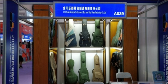 金川樂器箱包