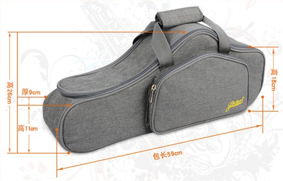 薩克斯包批發(fā)