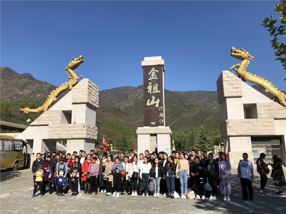 金川樂(lè)器箱包