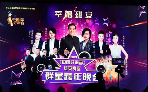 金川樂(lè)器箱包