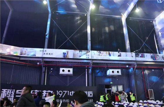 金川樂(lè)器箱包