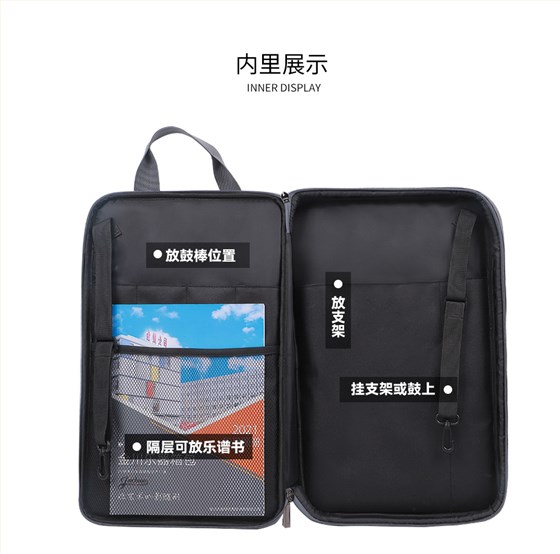 G-2291-啞鼓包-詳情_08