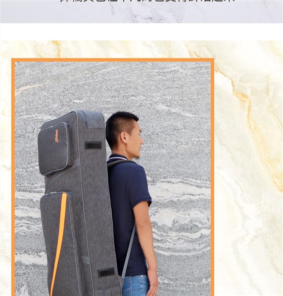 A-2002電子琴包 (3)