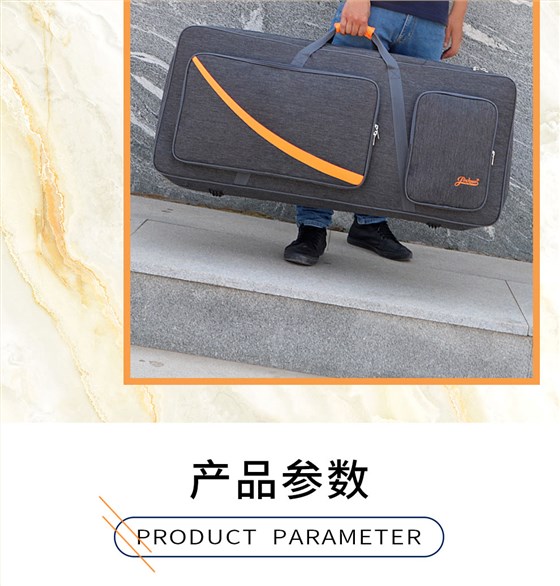 A-2002電子琴包 (5)