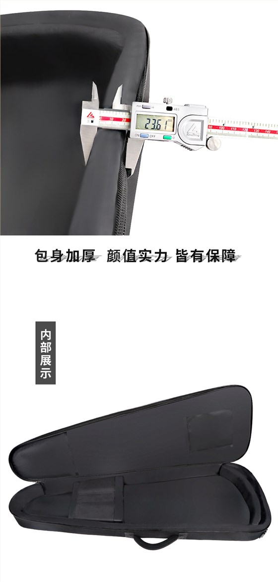 B-2213-電吉他-電貝司包-詳情圖-長(zhǎng)圖_07