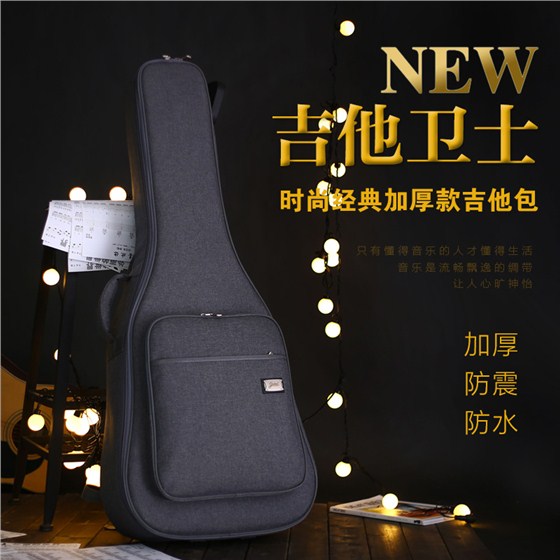 B-6121吉他衛(wèi)士系列吉他包灰色主圖