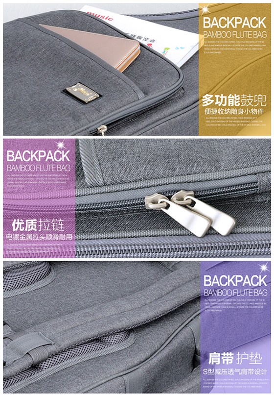 B-6121吉他衛(wèi)士系列吉他包_08