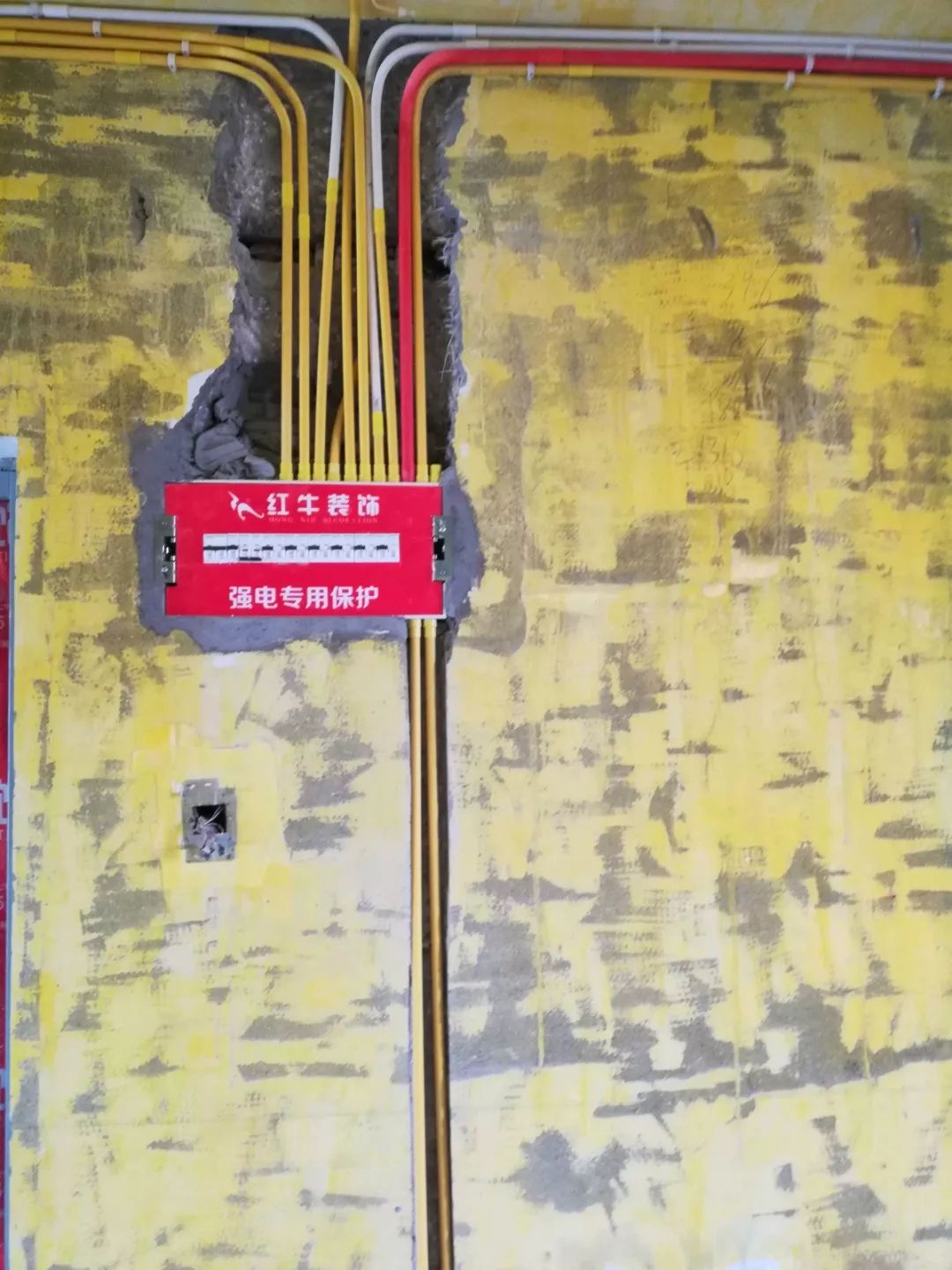 南京明月港灣105平米北歐風(fēng)格裝修  擁有獨立衣帽間與書房36強電專用保護