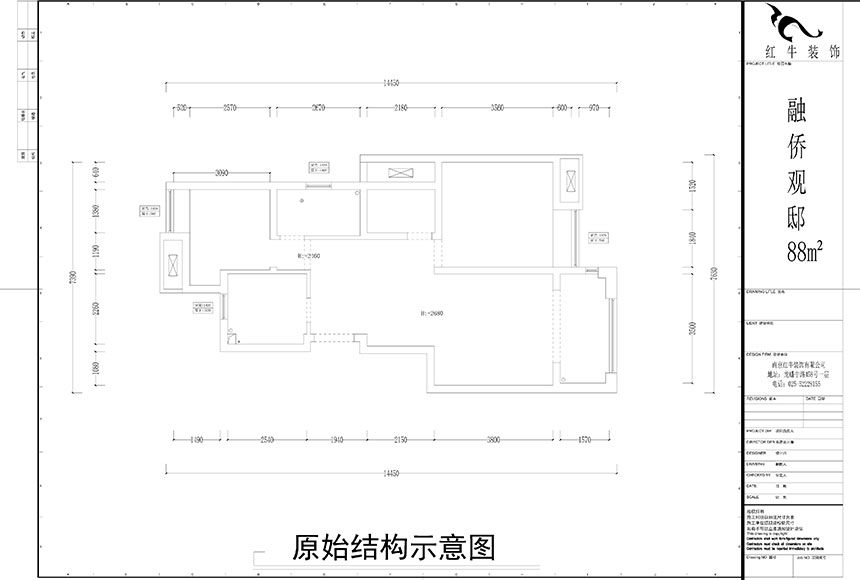 水印860x580_余瑋_南京市浦口區(qū)融僑觀邸88㎡現代風格裝修_原始結構圖