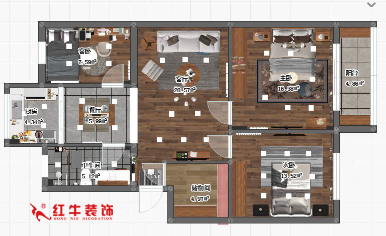蔣琛_九條巷106㎡現(xiàn)代風(fēng)“養(yǎng)老房”裝修，給設(shè)計(jì)做減法！01+logo