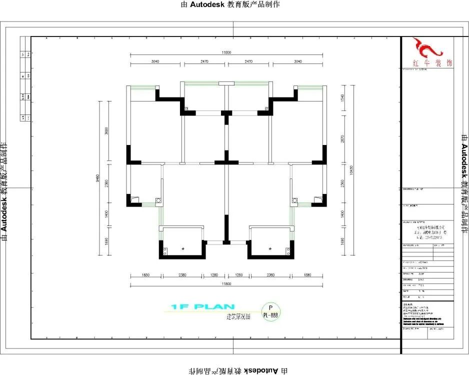 劉萍萍_花崗鴻福城132㎡現(xiàn)代簡約風(fēng)格_兩套小戶型打通變大宅，中西雙廚房+衣帽間打造品質(zhì)生活！03建筑原況圖