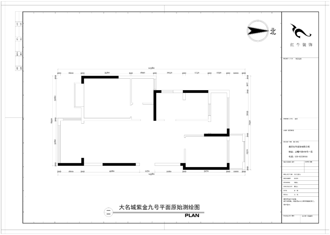 紅牛設(shè)計(jì)--大名城 · 紫金九號(hào)89㎡地中海風(fēng)格02戶型分析