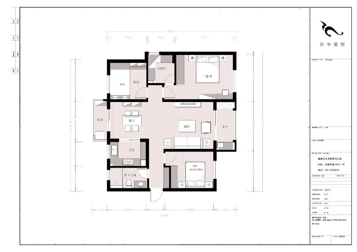 115㎡--保利國(guó)際社區(qū)戶型解析02調(diào)整建議_平面布置圖
