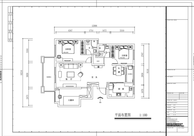 魏明花_華府國際-117㎡-簡(jiǎn)美風(fēng)格（3室2廳2衛(wèi)，全包16萬）_戶型圖